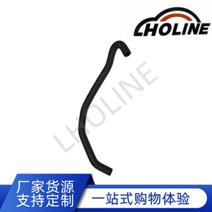Coolant Hose 11826-3RC1A-B163 Rubber Replacement Part For Automotive <b>Cooling</b> <b>System</b> - Product Image 5