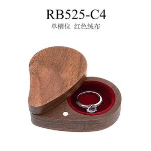 Heart Shaped Wood Jewelry Box <b>Ring</b> Storage Display Case For Engagement Wedding <b>Couple</b> Gifts RB525 - Product Image 5