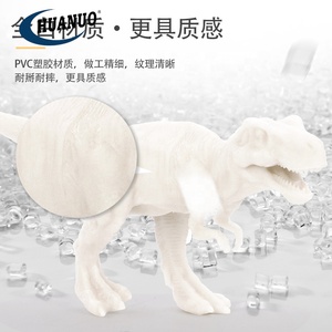Kids Drawing 3D <strong>Dinosaur</strong> Art Toys <strong>Dinosaur</strong> <strong>Painting</strong> Set Toy Diy <strong>Painting</strong> - Product Image 5
