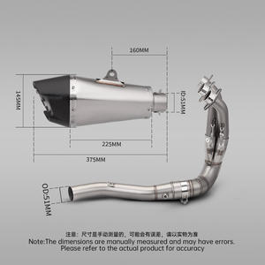 Système d'échappement complet pour MT-09 Tracer FZ09 XSR900 Moto Avant Mid Link Pipe Slip on <span class=keywords><strong>51mm</strong></span> Silencieux Escape <span class=keywords><strong>Db</strong></span> <span class=keywords><strong>Killer</strong></span> - Product Image 2