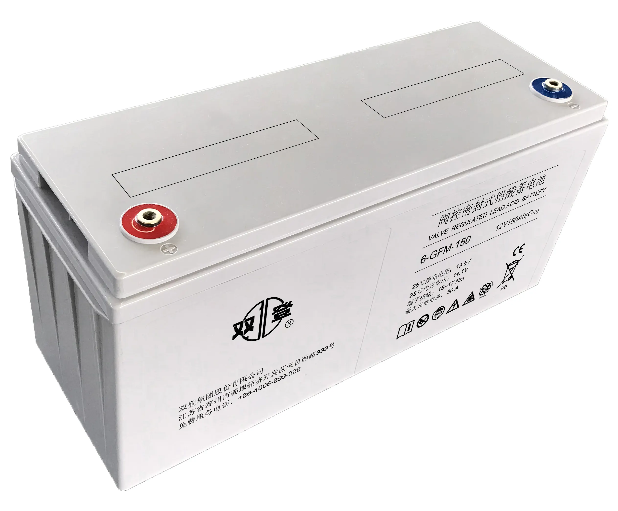 Shoto 6 - GFM - 150 VRLA Wartungsfreie versiegelte Blei-Säure-AGM-Batterie für Telekommunikation/Energie speicher/USV