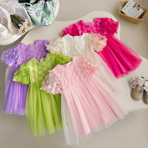 Vestido de Tul para Niña, Estilo Princesa, con Mangas Abullonadas, Color Sólido y Estampado Floral, Moda Infantil de Verano - Product Image 2