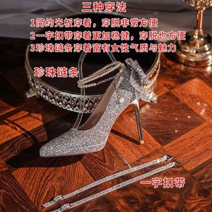 Zapatos de tacón de aguja con purpurina y punta en pico, con correa de perlas en el tobillo, tacón súper alto, para novias, bodas y fiestas. - Product Image 2