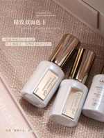 LADAI – Kit de 60 Gels Translucides pour Ongles, Collection Française 2025, Nouvelle Tendance, Longue Durée, Sans HEMA, Sans TPO, Non Toxique, Gel UV