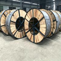 Câble de branchement duplex XLPE 600V Terrier 4 AWG avec fil messager ACSR pour connexion de services ruraux aux Philippines - Usine de câbles ABC