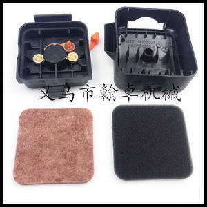 Filtres à air KM85 FS85 FC85 FC75 avec éléments filtrants en coton et couvercles supérieurs, couvercles de filtre à air FS80 - Product Image 5