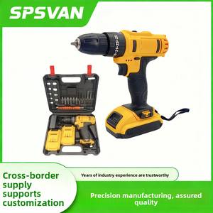 Ensemble de perceuses rechargeables en gros pour fabricants transfrontaliers, tournevis électrique multifonctionnel domestique, perceuse pistolet modèle ancien - Product Image 1