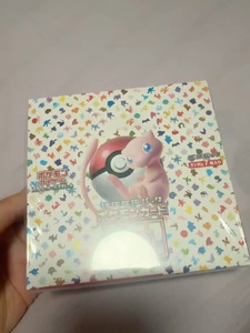 Boîte de Gros Durable Scellée de Cartes à Collectionner Pokémon Japonaises Sv2a Écarlate et Violet 151 Jeux Originaux Japonais en Papier - Product Image 5