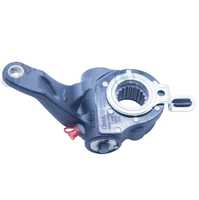 HD90129340257 – Bras de réglage gauche d'origine avec ajusteur manuel de jeu de frein, compatible SHACMAN DELONG F3000