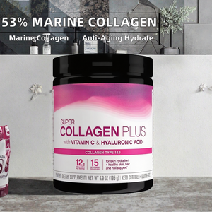 Premium 53% Hydrolyzed <b>Marine</b> Fish <b>Collagen</b> Powder Herbal Supplement Vitamins for Anti-Aging Skin Brightening Beauty Natural - Product Image 2