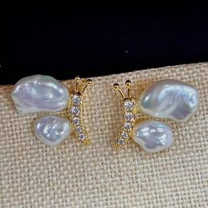 22595 S925 <b>Silver</b> DIY <b>Pearl</b> Accessories Empty Support Double Butterfly <b>Earrings</b> with 6-9mm Round Beads 6-9mm Round Beads - Product Image 3