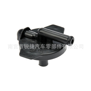 <b>Radiator</b> <b>Cap</b> 16405-75020 For JAC Toyota 4Runner Brilliance Jinbei Plastic Nylon POMPP Replacement Part - Product Image 2