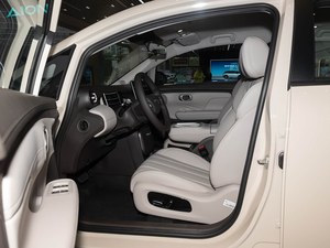 Nuevo AION UT Original, Super <span class=keywords><strong>NCM</strong></span>, Batería LFP Gratuita, Vehículo Eléctrico para Desplazamientos Diarios en la Ciudad - Product Image 6