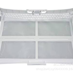 Filtro de Repuesto para Secadora Bosch, de Plástico, Fácil Instalación, para Secadoras Bosch - Product Image 3