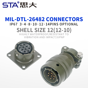 Conector Circular <span class=keywords><strong>MIL</strong></span> DTL 26482 para Aviación, 12 Pines, Macho y Hembra, Aleación de Aluminio MS3116 MS3112, Enchufe con Brida Cuadrada - Product Image 2