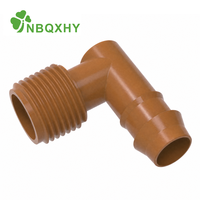 Raccords cannelés PE 17 mm pour irrigation goutte à goutte, coudes, tés, raccords mâles, adaptateurs, joints de tuyaux d'eau