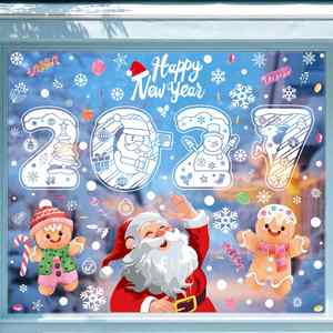 Custom <b>Vinyl</b>/PVC Waterproof UV Printed Glossy Window <b>Sticker</b> - Product Image 2