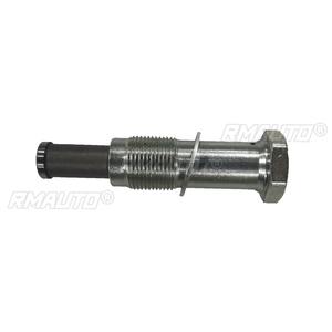 11318648732 Kit de Reparación de Piñón de Engranaje de Admisión y Escape del Árbol de Levas para Motor BMW N20 N26, Pieza de Motor, Accesorios para Coche - Product Image 3