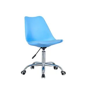 最小办公椅中国办公用等候椅sillas Mingshuai MC-1803S Silla de oficina azul cielo