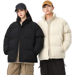 Stand-up Collar Warm Thick Fashion High Quality Winter <strong>Puffer</strong> <strong>Jacket</strong> for <strong>Men</strong> - Product Image 1