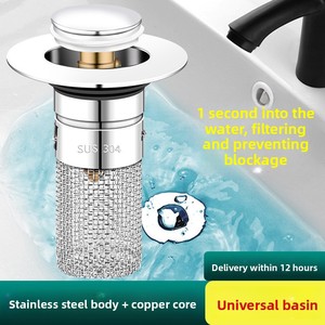 Bonde de lavabo universelle escamotable avec filtre à cheveux en acier inoxydable, à ressort, anti-odeur, design moderne - Product Image 3