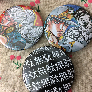 เครื่องประดับโลหะขนาด 58 มม. ของสะสมการ์ตูนอนิเมะ โจโจ้ ดิโอ แบรนโด คูโจ โจทาโร่ ของขวัญ ของที่ระลึก ตราสัญลักษณ์โลหะผสม เข็มกลัด - Product Image 3