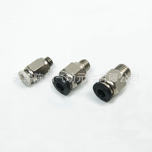 ข้อต่อลมแบบเร็ว Chen Can รุ่น PC ซีรีส์ ทองแดง เกลียวนอก โลหะ อุปกรณ์นิวเมติก - Product Image 2