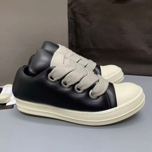 2026 High Quality Men's Luxury Casual Leather Sneakers Big Laces All-Season Designer <b>Shoes</b> <b>Height</b> <b>Increasing</b> Walking <b>Shoes</b> - Product Image 2