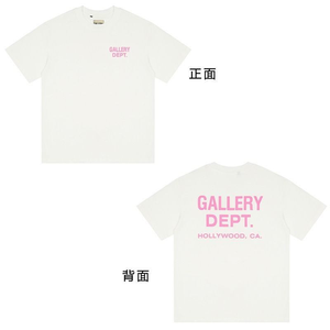 Camiseta Gráfica Tie Dye Lavada de <span class=keywords><strong>Galler</strong></span> Dt Streetwear, Unisex, Manga Corta, Transpirable, 230 Gramos, Graffiti, Alta Calidad, 100% Algodón - Product Image 5