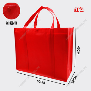 Reusable Customized Logo Print Eco Black Heavy 6 <b>Bottle</b> Non Woven <b>Wine</b> Gift Tote Hanging Bag Custom Non Woven Bag <b>for</b> <b>Wine</b> <b>Glass</b> - Product Image 2