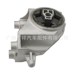 Engine Mount 20840181 For Chevrolet <b>Car</b> Parts Automatic Transmission Rubber Mount - Product Image 3
