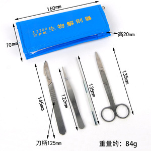 Dissection <b>Set</b> (7 pieces): 7-piece biological specimen preparation dissection needle <b>set</b>, stainless steel dissection <b>tools</b>, - Product Image 4