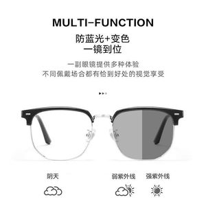 <span class=keywords><strong>Occhiali</strong></span> <span class=keywords><strong>da</strong></span> <span class=keywords><strong>vista</strong></span> fotocromatici a mezza montatura Vintage <span class=keywords><strong>con</strong></span> lenti a luce blu per donne/uomini <span class=keywords><strong>occhiali</strong></span> per Computer montature nere - Product Image 6