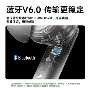 เอ็ดดี้ฟายเออร์ X2 อีโวหูฟังไร้สายบลูทูธ 6.0 เสียงแบบ Spatial รองรับการใช้งานแบบสองข้าง แบตเตอรี่ใช้งานได้ยาวนาน - Product Image 3