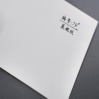Carta Goffrata di Alta Qualità Lizheng 120g per Scatole Rigide, Confezioni Regalo e Carta da Imballaggio