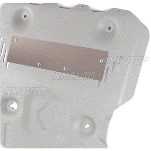 Plaque de protection inférieure du moteur, plaque de protection avant pour Toyota Tacoma 2024, kit carrosserie, accessoires de voiture - Product Image 4