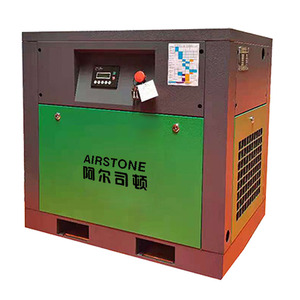 AIRSTONE 7.5kw 10hp enerji tasarrufu sabit hız döner vidalı hava kompresörü endüstriyel makineler - Product Image 1