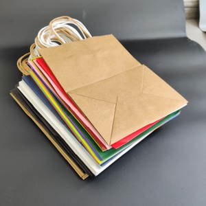 15x8x21cm Goodie Gift Paperbag Party <b>Bags</b> for Kid's Party Small Gift <b>Bags</b> for Presents - Product Image 3