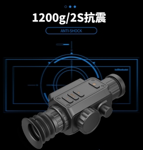 Hot Sale 1000m Range IP67 Anti-shock Outdoor <strong>Handheld</strong> Spotting Hunting Scope Thermal <strong>Night</strong> <strong>Vision</strong> Scope Thermal <strong>Camera</strong> - Product Image 3