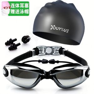 Gran oferta, juego de gafas de natación, gafas antivaho de buceo con tapones para los oídos, tapas con Clip para la nariz, gafas de natación de silicona para piscina - Product Image 4