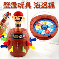 Nouveau seau de farces unique pour pirates, seau interactif pour jeux en famille, jouet de farces adapté aux adultes et aux enfants