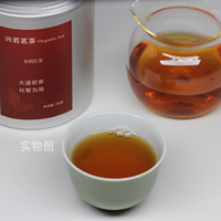 Thé noir biologique du Yunnan de grande vénérabilité, Grade 1 Jin Jun Mei, bourgeons de printemps dorés classiques, arôme pur de miel, de fruits et d'orchidées