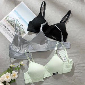 Soutien-gorge en coton de haute qualité, froncé, simple, confortable, respirant, sans armatures pour filles et femmes - Product Image 5
