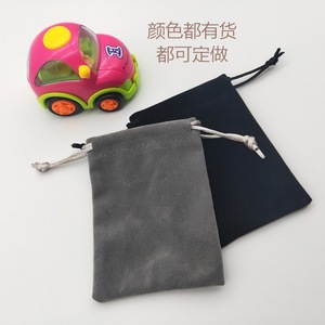 Bolsa de terciopelo verde con cordón, tela suave con cierre de cordón para embalaje general, origen Shenzhen, logotipo personalizado disponible - Product Image 3