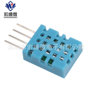 Hongwei Micro DHT11 Temperatur- und Feuchtigkeitssensor-Modul Digitaler Schalter 6,3V-50V für Messungen - Product Image 3