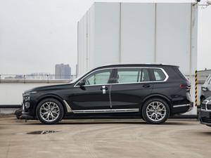 Pièces automobiles <span class=keywords><strong>X7</strong></span> : Pare-chocs pour BMW G07 <span class=keywords><strong>X7</strong></span> <span class=keywords><strong>2018</strong></span>+, Kit carrosserie G07 <span class=keywords><strong>X7</strong></span> LCI (mise à niveau de l'ancien au nouveau), Kit carrosserie <span class=keywords><strong>X7</strong></span> G07 LCI, Lampe - Product Image 4