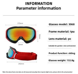 แว่นตากันฝ้าแบบทรงกลมสำหรับผู้ชายและผู้หญิง, แว่นตาเล่นสกีกันฝ้าได้ทั้งชายและหญิง - Product Image 3