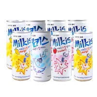 Koreaanse Melkdrank Lotte Originele Fruitfrisdrank Drank Exotische Dranken 250Ml