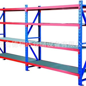 DLD-HJ 7 Warehouse Shelving Steel 7 Layer Adjustable Blue Screw Assembly Main Sub Rack - Product Image 1