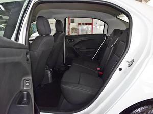 Yitong 2018, Citroën <span class=keywords><strong>C</strong></span>-Elysée 1.6L <span class=keywords><strong>Usado</strong></span>, Sedán Francés Práctico, Simple, Capacidad para 5 Pasajeros, Volante a la Izquierda, Sin Complementos, para Transporte - Product Image 5